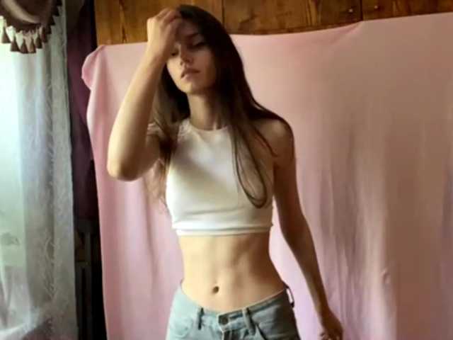 beckiebostic cam belle
