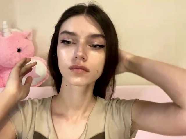 BeckieBostic live cam on BongaCams