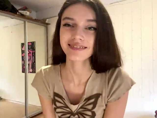 BeckieBostic