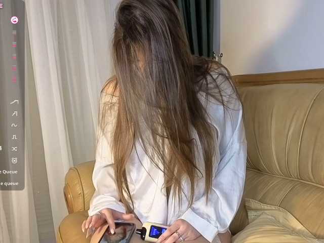 Adelmrr