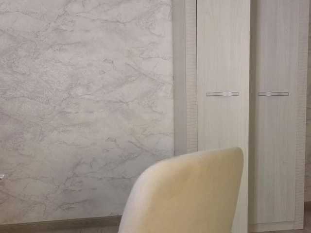 Adelmrr