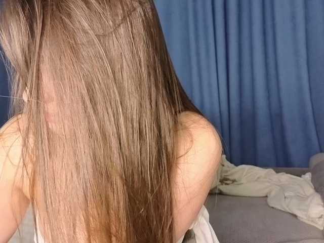 Adelmrr