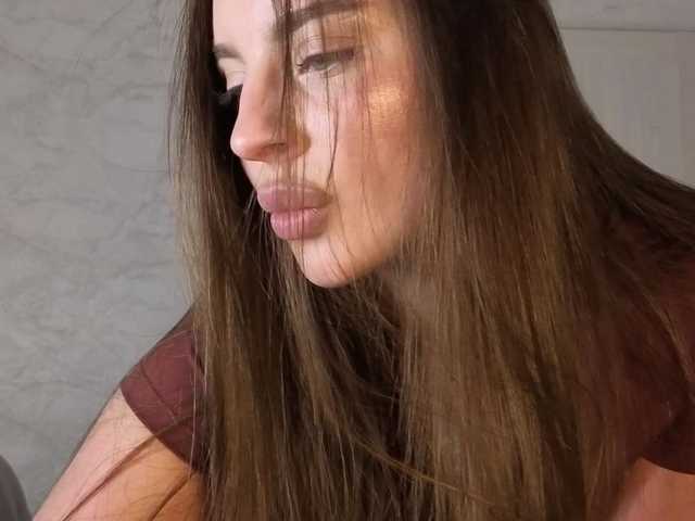 Adelmrr