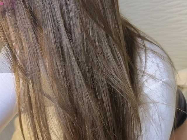 Adelmrr