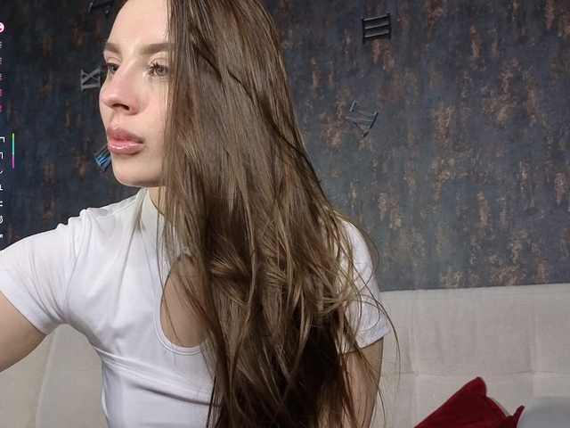 Adelmrr