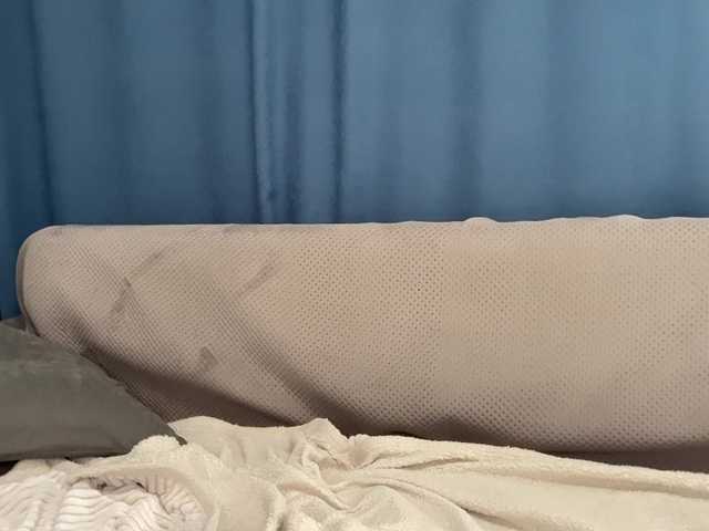 Adelmrr