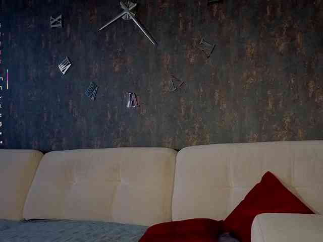Adelmrr webcam