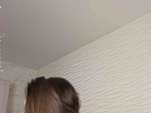 Adelmrr