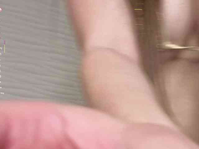Adelmrr webcam