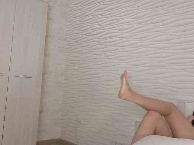 Adelmrr webcam