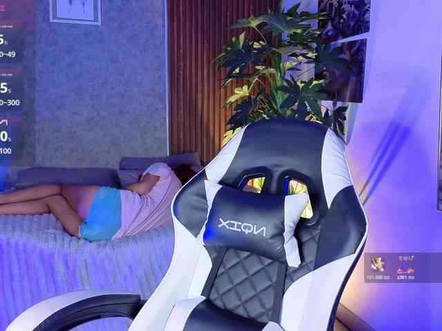 saphiire webcam
