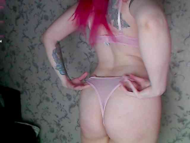 tastycherrypie Live Webcam on BongaCams