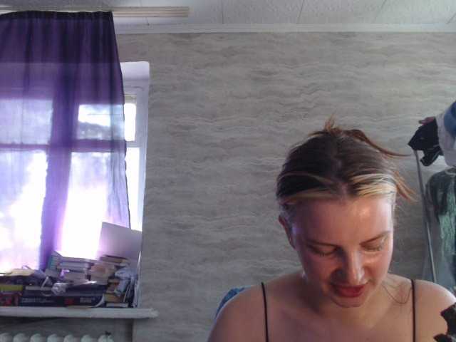 ADAMS-1 live cam