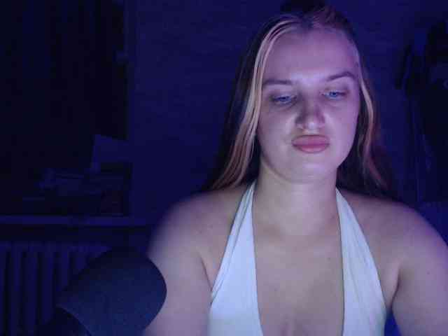ADAMS-1 webcam