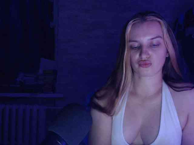 ADAMS-1 webcam