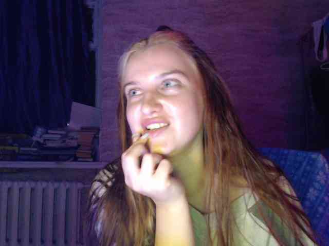 ADAMS-1 webcam