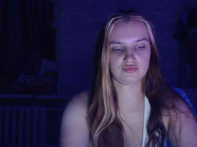 ADAMS-1 webcam