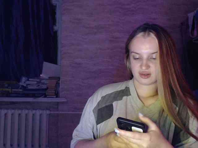 ADAMS-1 webcam