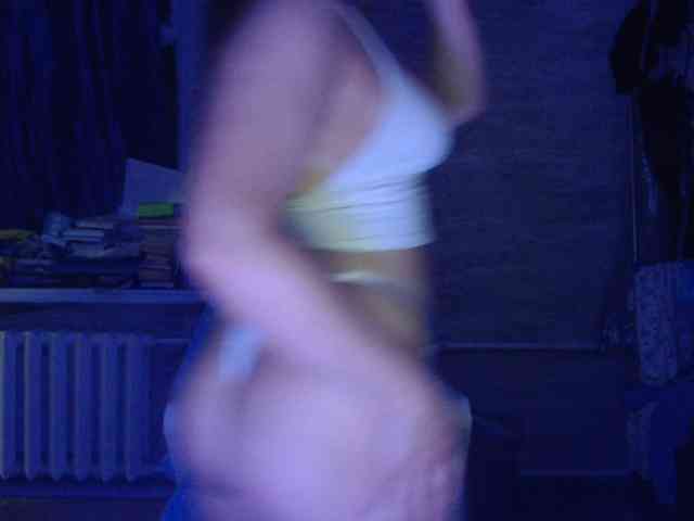 ADAMS-1 webcam