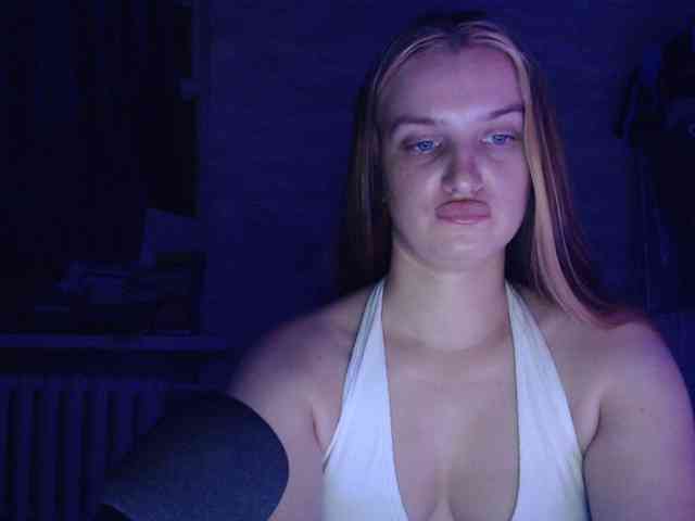 ADAMS-1 webcam