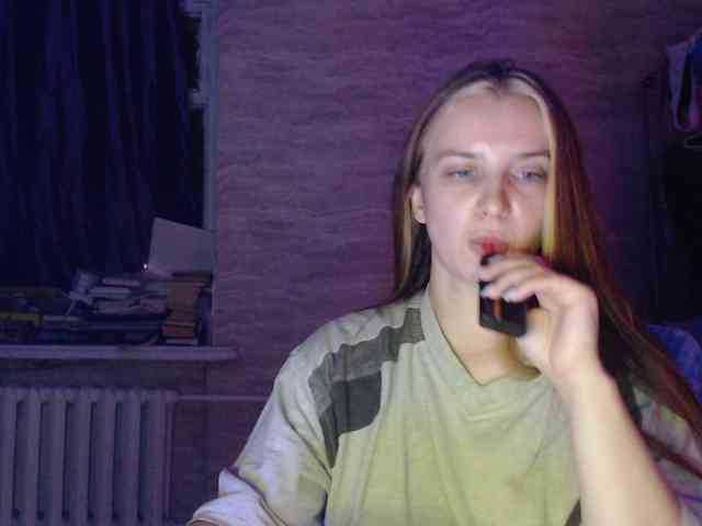 ADAMS-1 webcam