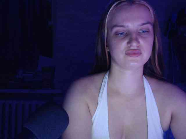 ADAMS-1 webcam