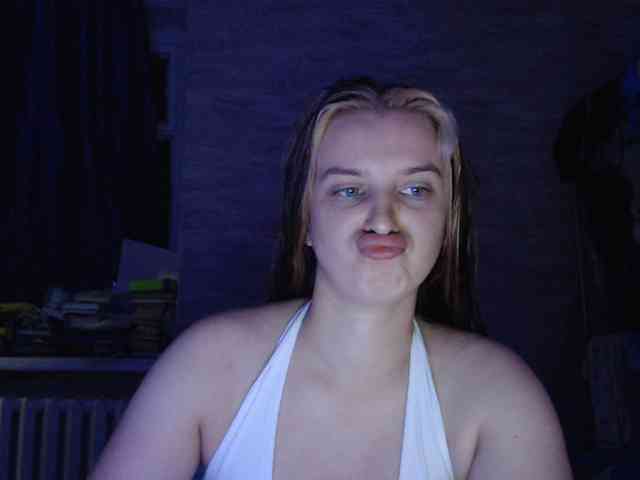 ADAMS-1 webcam