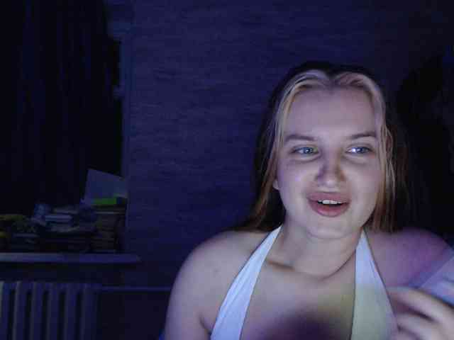 ADAMS-1 webcam