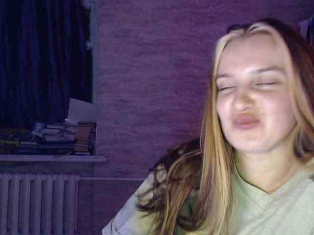 ADAMS-1 webcam