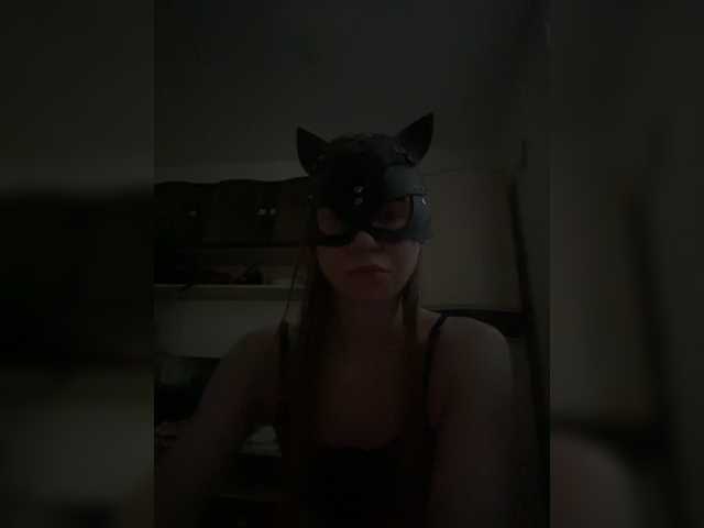 KissaMenn live cam