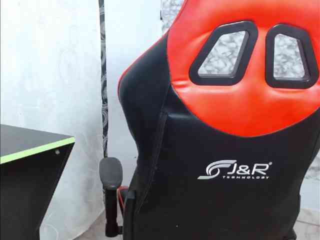 Zamiramoon webcam