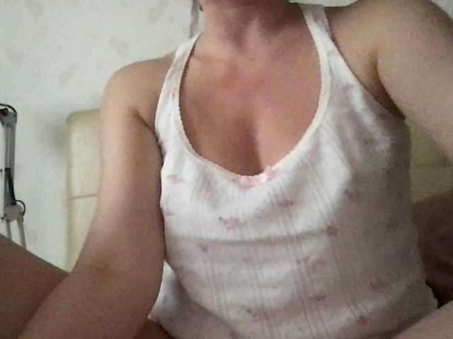 Kisskissassme live cam