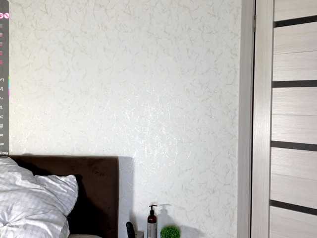 CarmanSestoso live cam