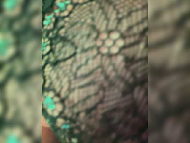 carolinaherrera webcam