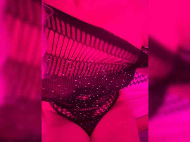 CarolinaHerrera webcam