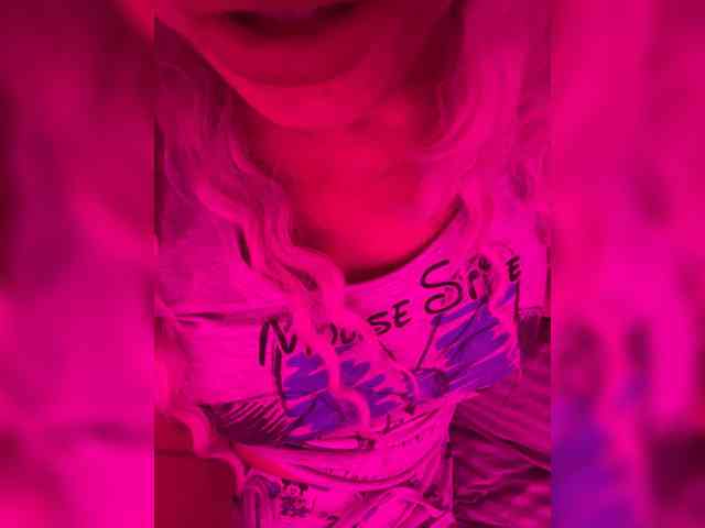 CarolinaHerrera webcam