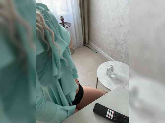 CarolinaHerrera webcam