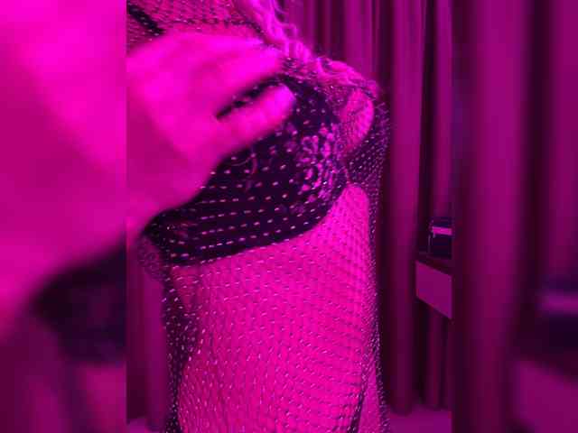 CarolinaHerrera webcam