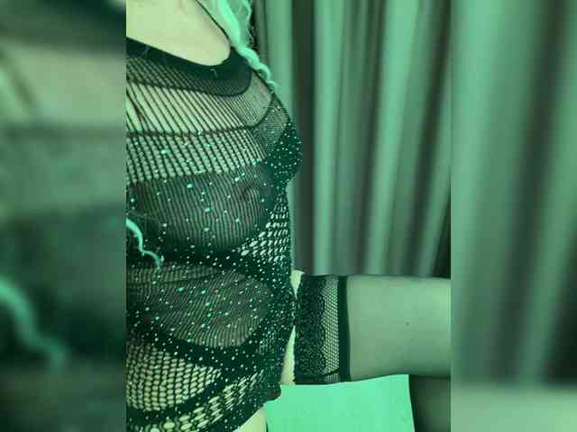 CarolinaHerrera webcam