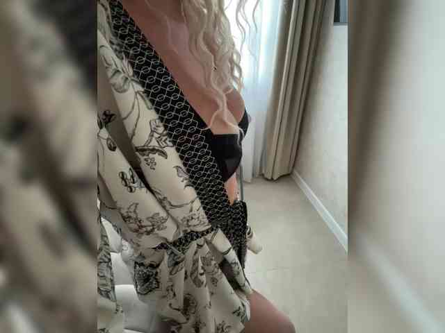 CarolinaHerrera webcam