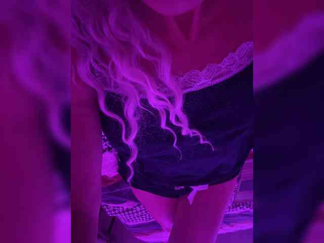 CarolinaHerrera webcam