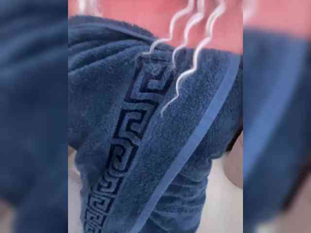 CarolinaHerrera webcam