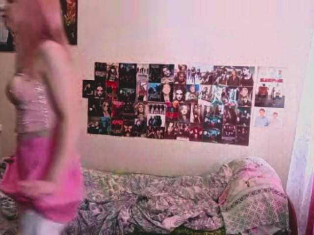 ThanhMetzel live cam on BongaCams