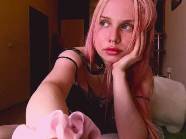 ThanhMetzel live cam on BongaCams