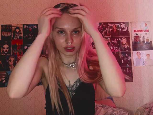 ThanhMetzel live cam on BongaCams