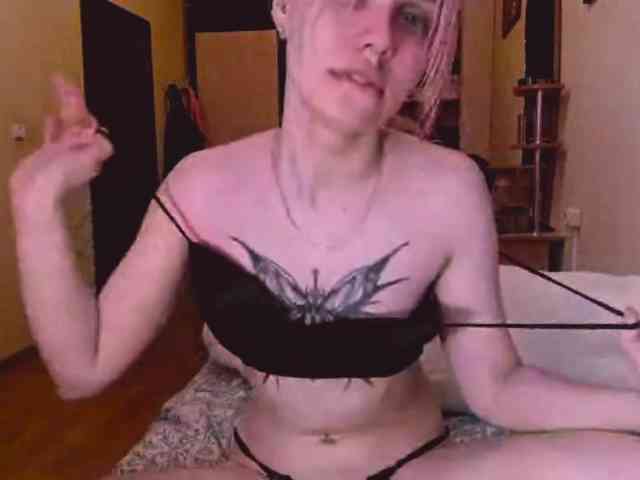 ThanhMetzel webcam