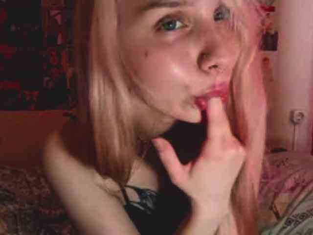 ThanhMetzel webcam