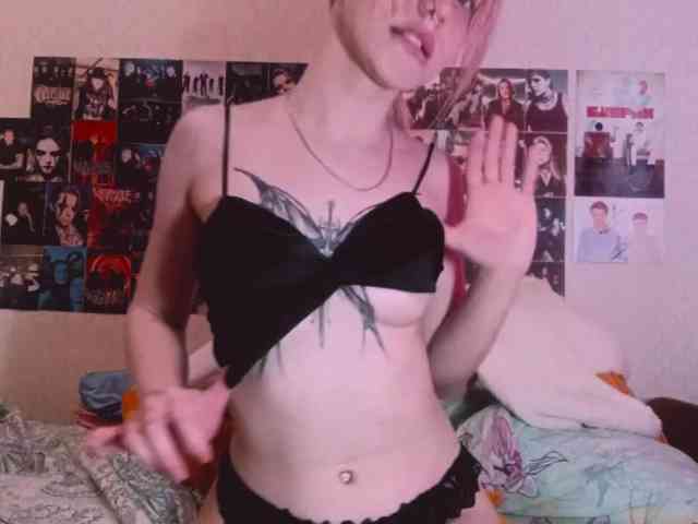 ThanhMetzel webcam