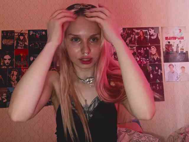 ThanhMetzel webcam