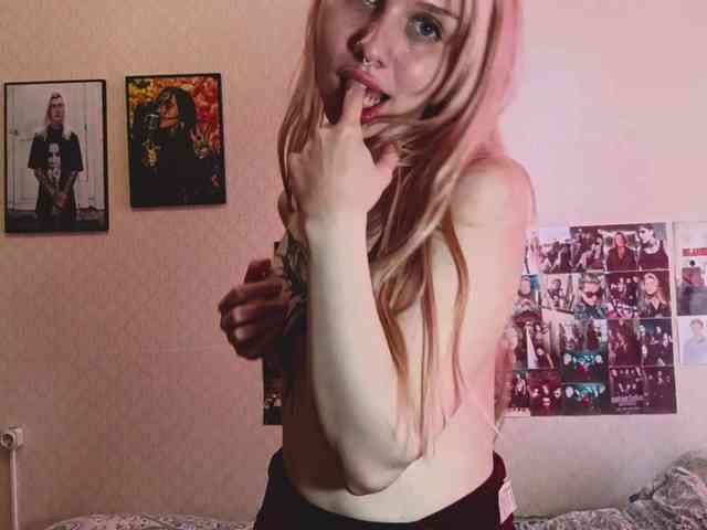 ThanhMetzel webcam